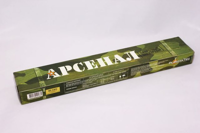 Электроды МР - 3 АРСЕНАЛ 3 мм (2,5 кг)