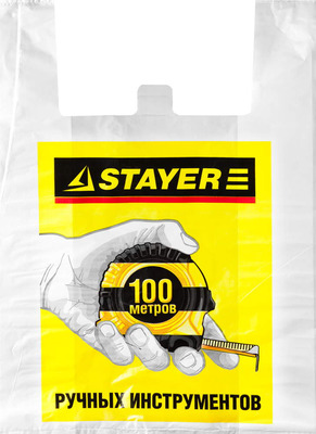 Пакет STAYER "Циркулярная пила", "майка", белый, 28х50см, 14мкм, 1шт