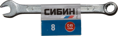Ключ комбинированный гаечный СИБИН, белый цинк, 8 мм