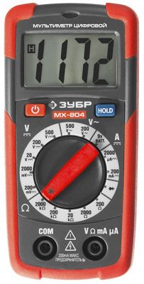 Мультиметр ЗУБР "МАСТЕР" МХ-804 цифровой
