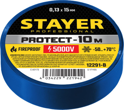 Изолента ПВХ, не поддерживает горение STAYER Protect-10, 10м (0,13х15 мм), синяя