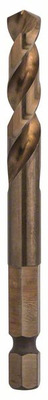 Сверло центрирующее "Bosch" HSS-Co 2.608.584.677