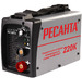 Сварочный аппарат инверторный САИ220К(компакт) Ресанта