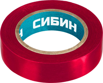 Изолента ПВХ, 10м х 15мм, красная СИБИН