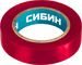 Изолента ПВХ, 10м х 15мм, красная СИБИН