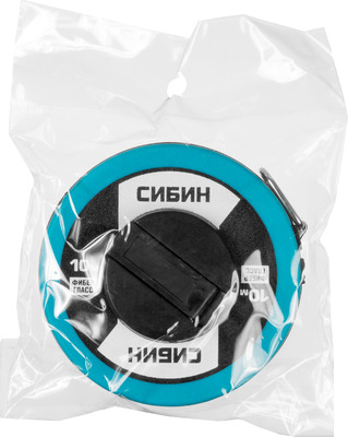 Мерная лента СИБИН фиберглассовая, 10м