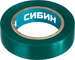 Изолента ПВХ, 10м х 15мм, зеленая СИБИН