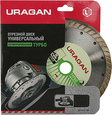Диск алмазный отрезной URAGAN "ТУРБО", для УШМ, 200х22,2мм