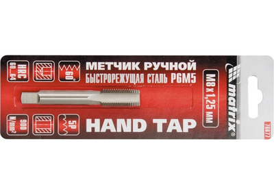 Метчик ручной М8 х 1,25 мм, Р6М5 // MATRIX