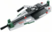 Плиткорез "Bosch" PTC 640 0.603.B04.400