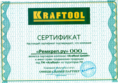 Анкер клиновой, оцинкованный, ETA Option 7, М12x120, 25шт, KRAFTOOL